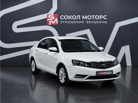 Geely Emgrand 7 I