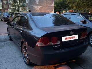 2007 Honda Civic VIII, чёрный, 485000 рублей, вид 5