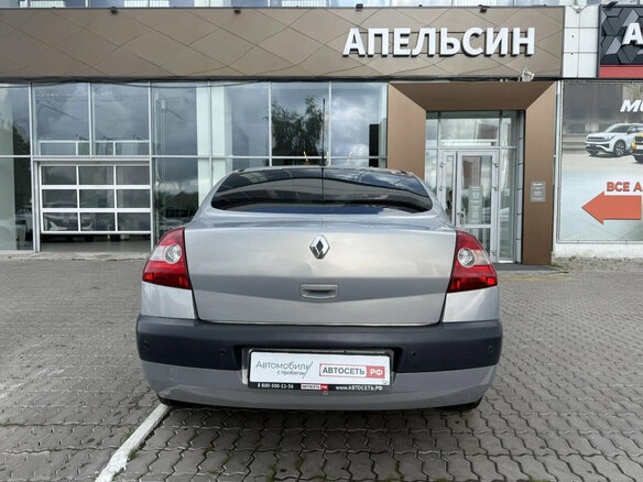 2005 Renault Megane II, бежевый - вид 15
