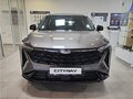2026 Geely Cityray, серый, 2928395 рублей - вид 2