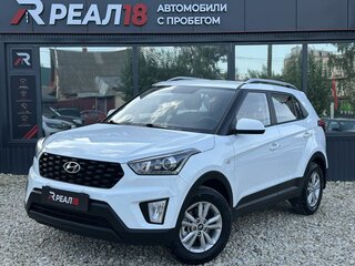 2020 Hyundai Creta I Рестайлинг, белый, 2049000 рублей, вид 1
