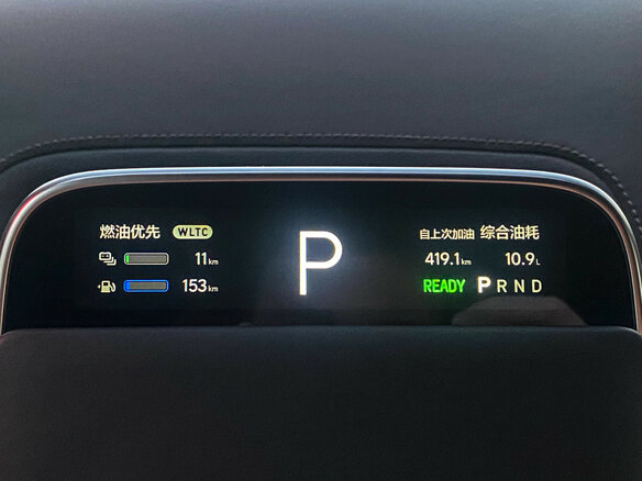 2023 Li Auto (Lixiang) L9 44.5 kWh I, чёрный, 5800000 рублей - вид 22