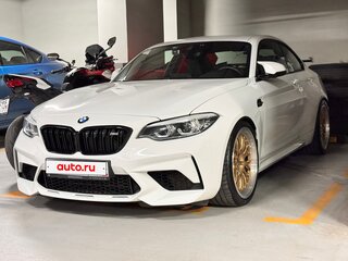 2020 BMW M2 Competition F87 Рестайлинг, белый, 6350000 рублей, вид 1