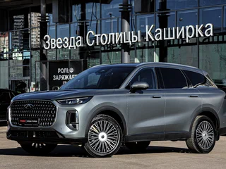 2024 Chery Tiggo 9 I, серый, 3079000 рублей, вид 1