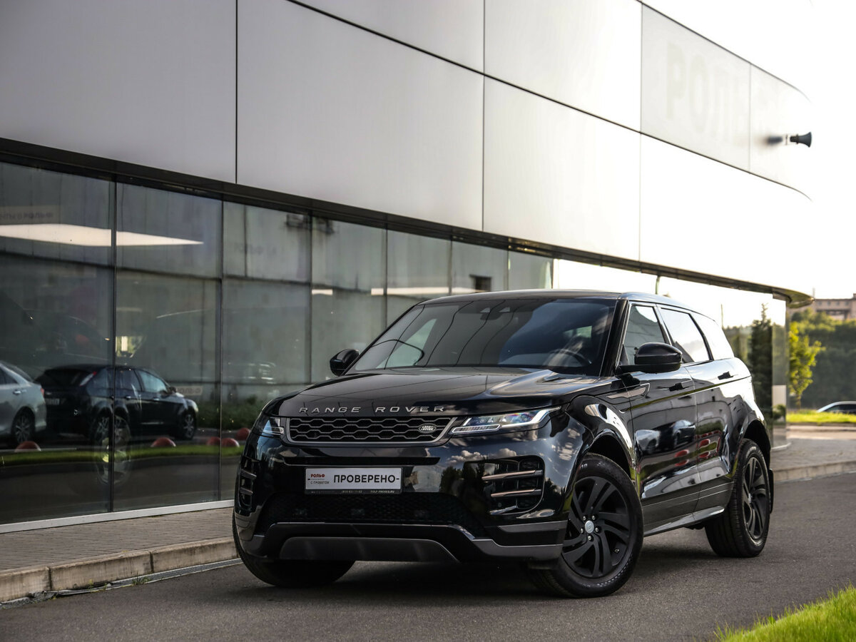 Открыть фотографии: Land Rover Range Rover Evoque II