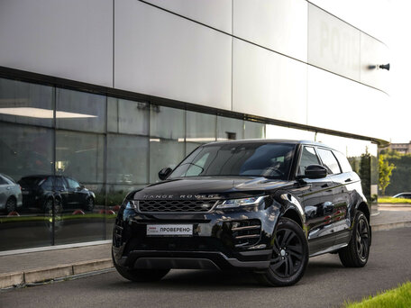 Land Rover Range Rover Evoque II