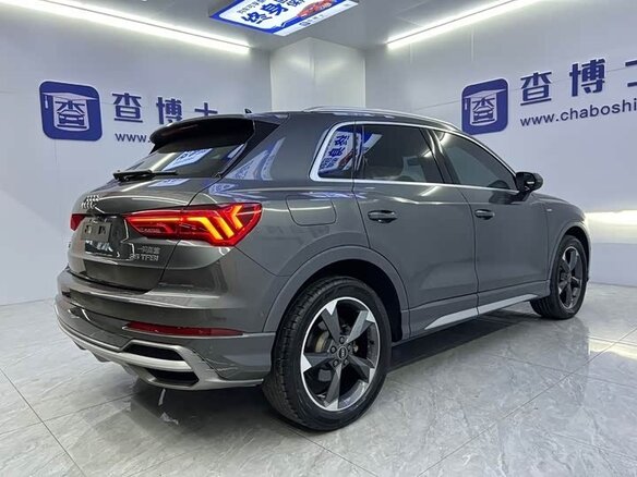 2023 Audi Q3 35 TFSI II (F3), серый, 2300009 рублей - вид 15