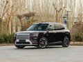 2026 Zeekr 8X 70 kWh, пурпурный, 11090000 рублей