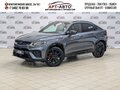 2024 Geely Tugella I Рестайлинг, серый, 2899000 рублей