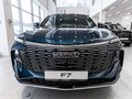 2026 Haval F7 II, синий, 3399000 рублей - вид 3