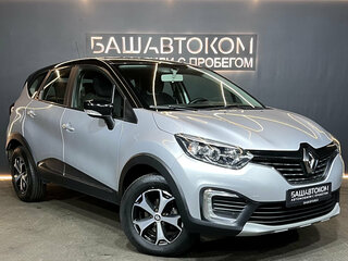 2018 Renault Kaptur I, серый, 1540000 рублей, вид 2