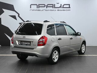 2015 Lada (ВАЗ) Kalina II, серебристый, 519900 рублей, вид 3