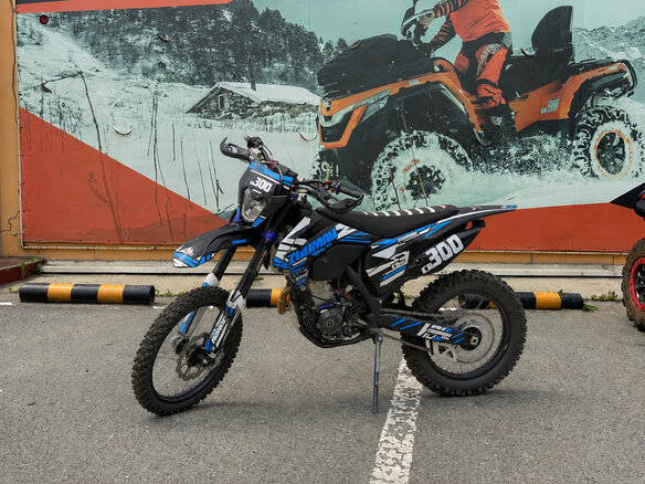 2026 Zuumav FX CR-300NC, чёрный, 246300 рублей