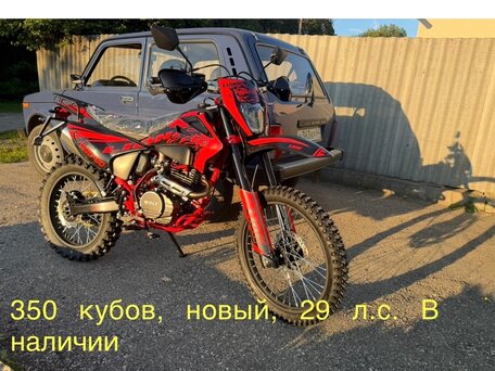 2026 Hummer Wolf, красный, 126000 рублей, вид 1