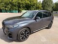 2019 BMW X7 30d I (G07), синий, 6950000 рублей