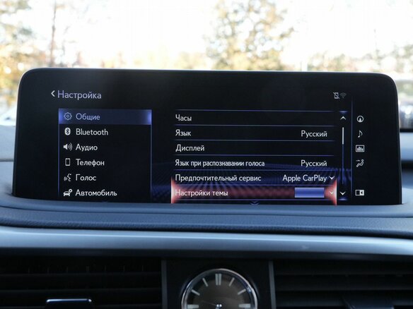 2022 Lexus RX 300 IV Рестайлинг, красный, 5850000 рублей - вид 20