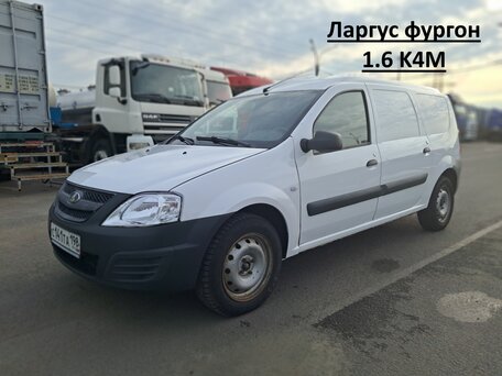 Lada (ВАЗ) Largus I