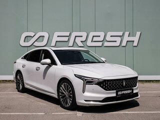 FAW Bestune B70 I Рестайлинг