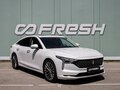 2023 FAW Bestune B70 I Рестайлинг, белый, 1660000 рублей