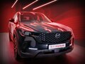 2026 Mazda CX-50, чёрный, 4650000 рублей