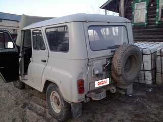 1992 УАЗ 31512, серый, 85000 рублей, вид 3