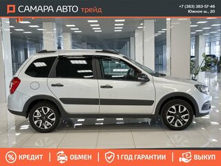 2023 Lada (ВАЗ) Granta Cross I Рестайлинг, серый, 891000 рублей, вид 5