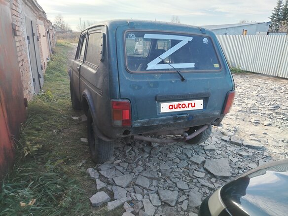 1998 Lada (ВАЗ) 2121 (4x4) I Рестайлинг, синий, 70000 рублей - вид 1