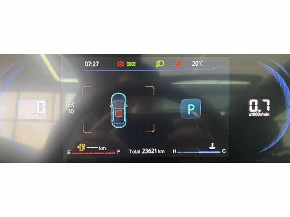 2023 Changan CS35 Plus I Рестайлинг, серый, 1849000 рублей - вид 14