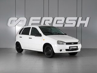 2010 Lada (ВАЗ) Kalina I, белый, 320000 рублей, вид 1