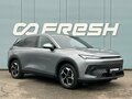 2023 BAIC X55, серый, 1799000 рублей