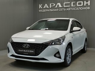 2020 Hyundai Solaris II Рестайлинг, белый, 940000 рублей, вид 1
