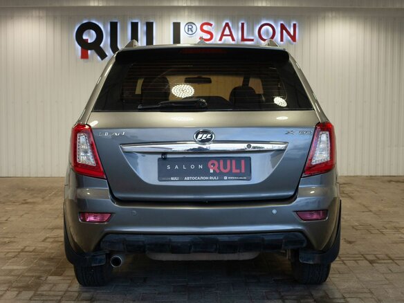 2013 Lifan X60 I, серый, 430000 рублей - вид 7
