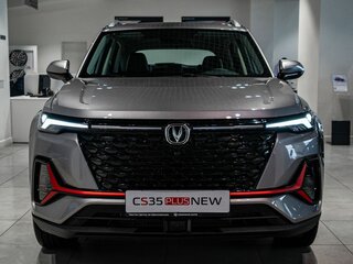 2025 Changan CS35 Plus I Рестайлинг, серый, 2839900 рублей, вид 2