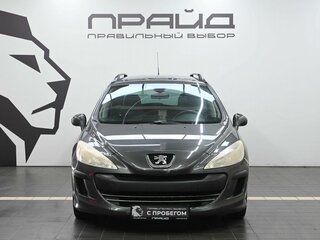 2009 Peugeot 308 I, серый, 519900 рублей, вид 2