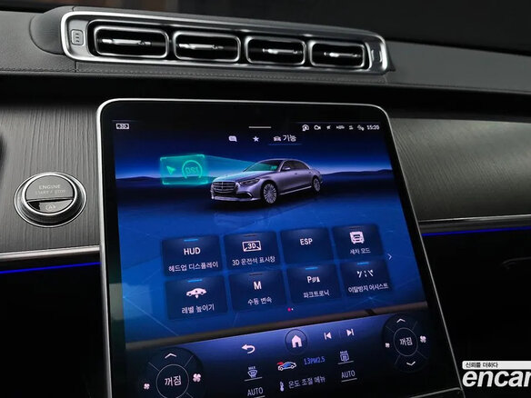 2023 Mercedes-Benz S-Класс 400 d Long 4MATIC VII (W223), чёрный, 8900000 рублей - вид 18
