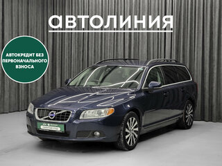 2012 Volvo V70 III, синий, 970000 рублей, вид 1