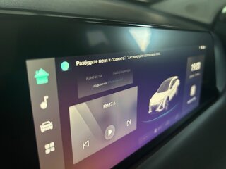 2023 Changan UNI-T I, серый, 2100000 рублей, вид 5