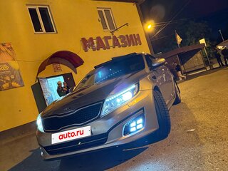2014 Kia Optima III Рестайлинг, коричневый, 1350000 рублей, вид 1