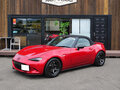 2022 Mazda Roadster IV (ND), красный