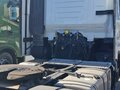 2024 Iveco S-Way, белый, 14282447 рублей - вид 3