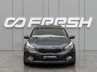 2013 Kia Ceed II, серый, 1170000 рублей, вид 3