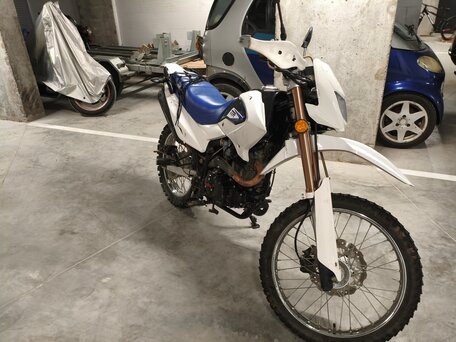2014 Irbis TTR 250, синий, 95000 рублей, вид 2