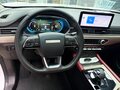 2023 Jetour X70 I Рестайлинг, белый, 1300000 рублей - вид 10