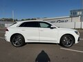 2021 Audi Q8 55 TFSI I (4M), белый, 4350000 рублей - вид 4