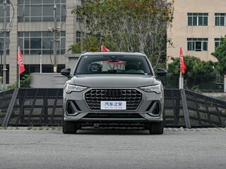 2026 Audi Q3 45 TFSI II (F3), серый, 5599900 рублей, вид 2