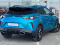 2024 GAC GS3, синий, 2049000 рублей - вид 1