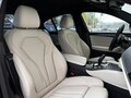 2021 BMW 5 серии 530d xDrive VII (G30/G31/G38) Рестайлинг, серый, 7390000 рублей - вид 11