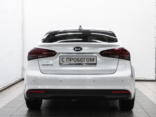 2019 Kia Cerato III Рестайлинг (Classic), белый, 1599000 рублей, вид 4