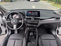 2023 BMW X1 20Li sDrive II (F48) Рестайлинг, белый - вид 9