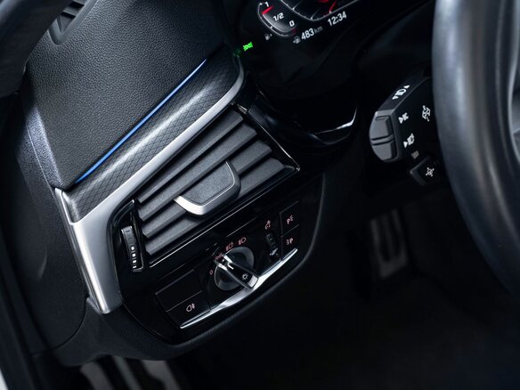 2021 BMW 5 серии 530i xDrive VII (G30/G31/G38) Рестайлинг, белый, 4990000 рублей - вид 12